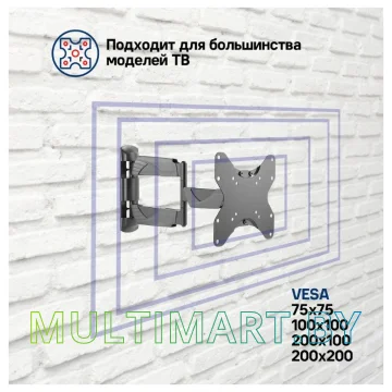 Кронштейн MAUNFELD MTM-2342FM картинка 6